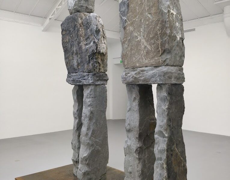 Galerie Kamel Mennour