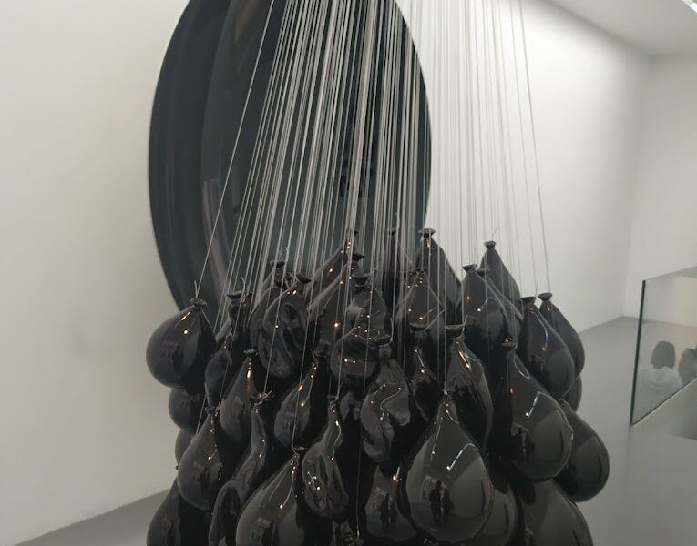 Galerie Kamel Mennour