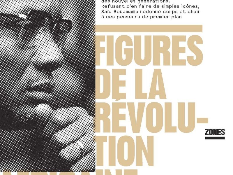 Figures de la révolution africaine