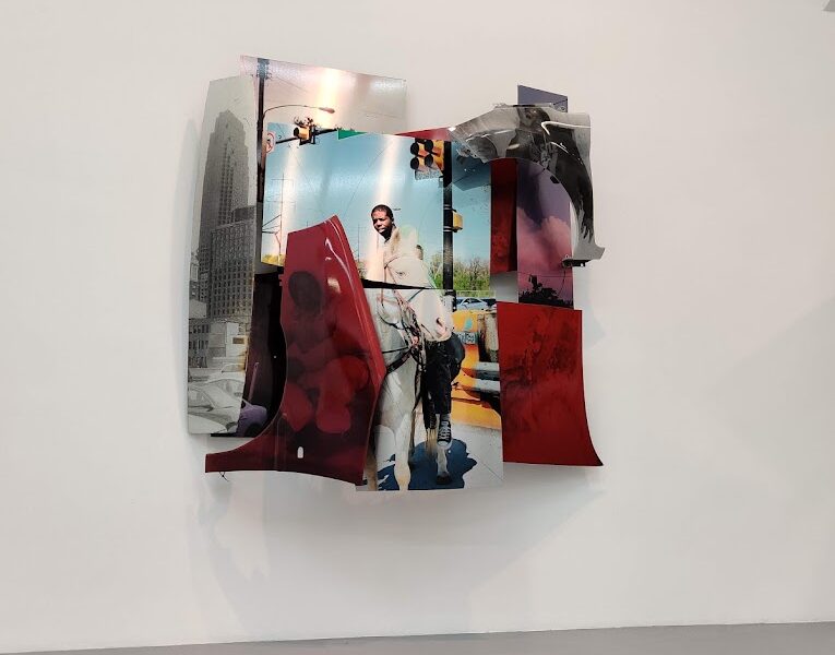 Galerie Kamel Mennour