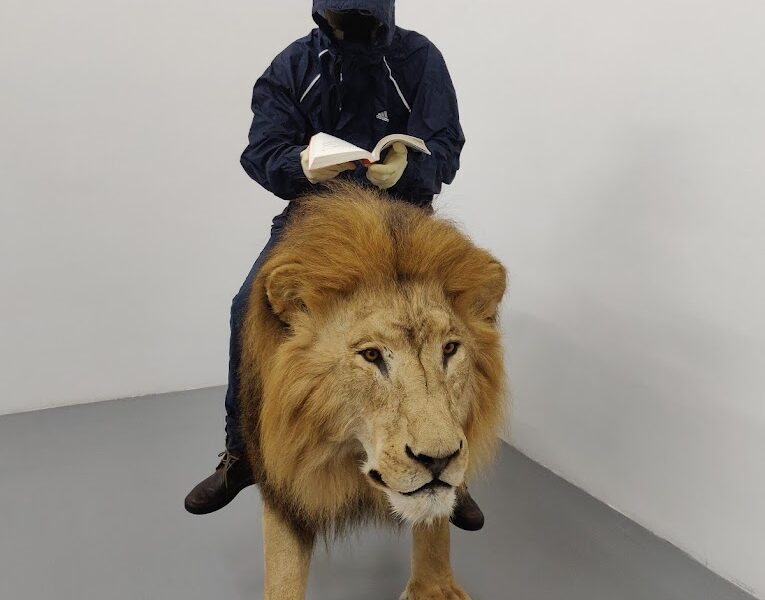 Galerie Kamel Mennour