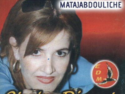 Matajabdouliche