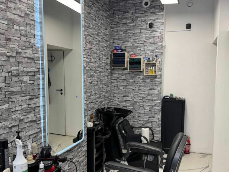 Barber Shop DZ