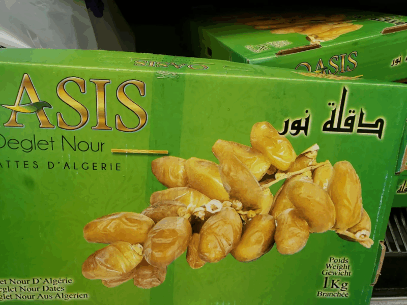 EL-Zahra Halal Meat