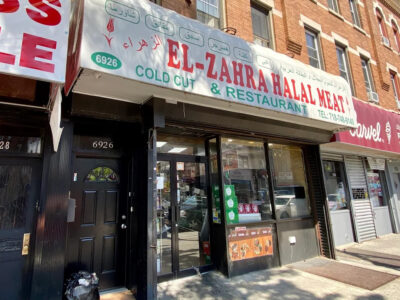 EL-Zahra Halal Meat
