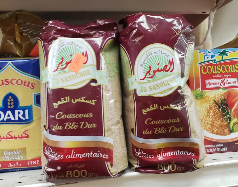 EL-Zahra Halal Meat