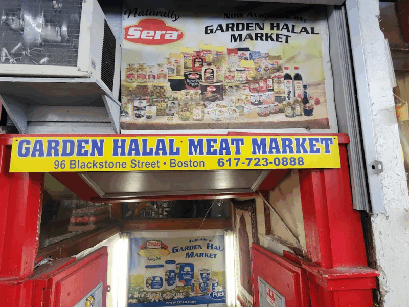 Garden Halal Meat